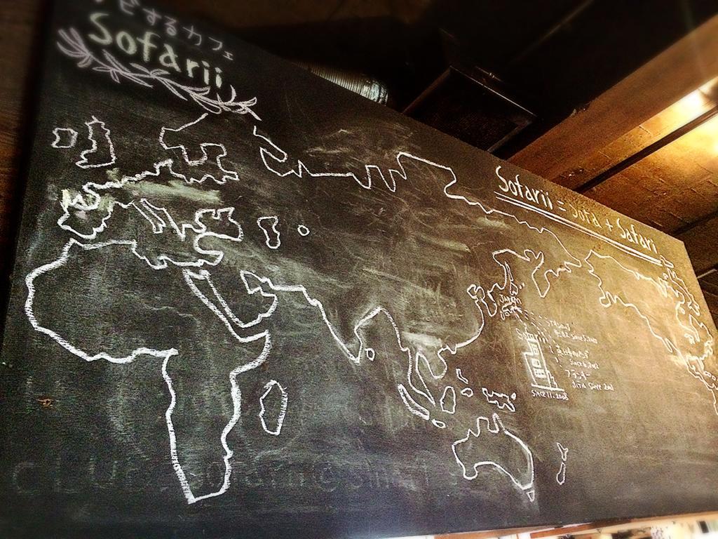 Cafe&Hostel Sofarii ฟูจิ ภายนอก รูปภาพ